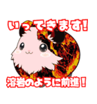 ちがくモルモットの岩石スタンプ（個別スタンプ：3）
