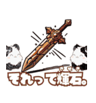 ちがくモルモットの岩石スタンプ（個別スタンプ：16）