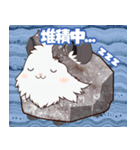 ちがくモルモットの岩石スタンプ（個別スタンプ：23）