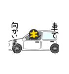 TEAM GAMEPANIC応援スタンプ（個別スタンプ：5）