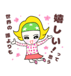 カラフルヘアバンドタエコの喜怒哀愛（個別スタンプ：2）