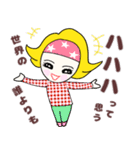 カラフルヘアバンドタエコの喜怒哀愛（個別スタンプ：4）