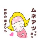 カラフルヘアバンドタエコの喜怒哀愛（個別スタンプ：5）