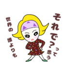 カラフルヘアバンドタエコの喜怒哀愛（個別スタンプ：14）