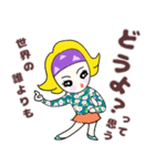 カラフルヘアバンドタエコの喜怒哀愛（個別スタンプ：17）