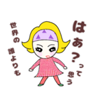 カラフルヘアバンドタエコの喜怒哀愛（個別スタンプ：19）