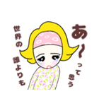 カラフルヘアバンドタエコの喜怒哀愛（個別スタンプ：21）
