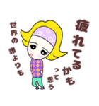 カラフルヘアバンドタエコの喜怒哀愛（個別スタンプ：23）