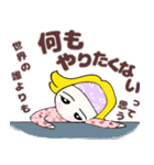 カラフルヘアバンドタエコの喜怒哀愛（個別スタンプ：24）
