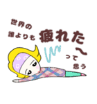 カラフルヘアバンドタエコの喜怒哀愛（個別スタンプ：25）