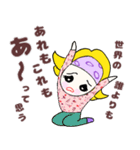 カラフルヘアバンドタエコの喜怒哀愛（個別スタンプ：27）