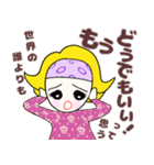 カラフルヘアバンドタエコの喜怒哀愛（個別スタンプ：29）