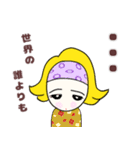 カラフルヘアバンドタエコの喜怒哀愛（個別スタンプ：30）