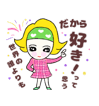 カラフルヘアバンドタエコの喜怒哀愛（個別スタンプ：32）
