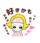 カラフルヘアバンドタエコの喜怒哀愛（個別スタンプ：36）