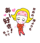 カラフルヘアバンドタエコの喜怒哀愛（個別スタンプ：37）