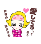 カラフルヘアバンドタエコの喜怒哀愛（個別スタンプ：39）