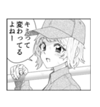 存在しない漫画のLINEスタンプ（個別スタンプ：11）