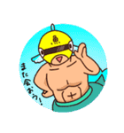魚面ライダー！（個別スタンプ：1）