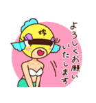 魚面ライダー！（個別スタンプ：5）