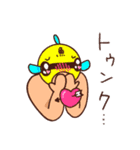 魚面ライダー！（個別スタンプ：8）