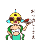 魚面ライダー！（個別スタンプ：9）
