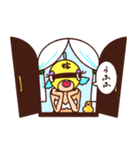 魚面ライダー！（個別スタンプ：11）
