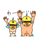 魚面ライダー！（個別スタンプ：12）