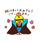 魚面ライダー！（個別スタンプ：16）