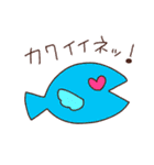 魚面ライダー！（個別スタンプ：19）