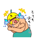 魚面ライダー！（個別スタンプ：21）