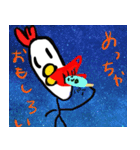 さみしいトリ〜帰って来たよ〜（個別スタンプ：5）