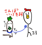さみしいトリ〜帰って来たよ〜（個別スタンプ：7）