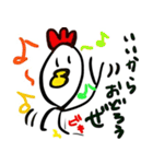 さみしいトリ〜帰って来たよ〜（個別スタンプ：10）