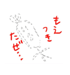 さみしいトリ〜帰って来たよ〜（個別スタンプ：11）