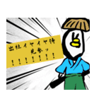 さみしいトリ〜帰って来たよ〜（個別スタンプ：19）
