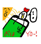 さみしいトリ〜帰って来たよ〜（個別スタンプ：21）