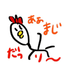 さみしいトリ〜帰って来たよ〜（個別スタンプ：24）