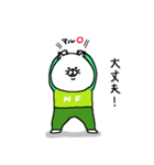 ねこ好きさんの為のスタンプ【ENFJ】（個別スタンプ：11）