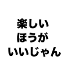 友だちを作ろう（個別スタンプ：7）