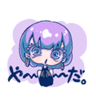 毒っ気おにゃのこスタンプ♡（個別スタンプ：7）