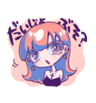 毒っ気おにゃのこスタンプ♡（個別スタンプ：13）