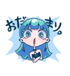 毒っ気おにゃのこスタンプ♡（個別スタンプ：14）