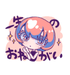 毒っ気おにゃのこスタンプ♡（個別スタンプ：19）
