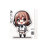 不思議ちゃんな私（個別スタンプ：4）