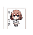 不思議ちゃんな私（個別スタンプ：5）