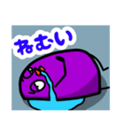 日常クイヤ（個別スタンプ：2）
