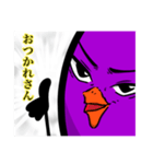 日常クイヤ（個別スタンプ：7）