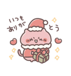 われかえ⭐︎あったかクリスマス（個別スタンプ：3）