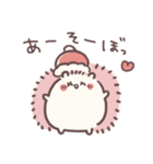 われかえ⭐︎あったかクリスマス（個別スタンプ：16）